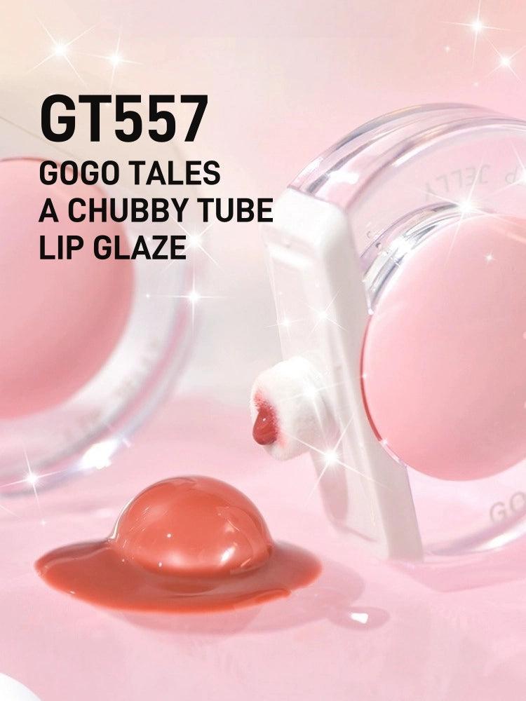 GOGO TALES Chubby Ball Lip Glaze GT557