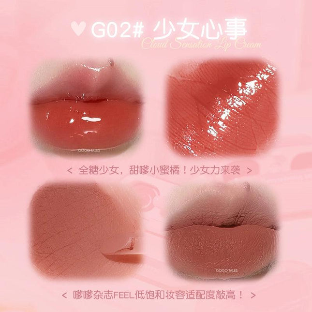 GOGOTALES - Double Lip Jelly n Cream 5.6g
