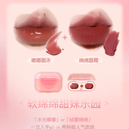 GOGO TALES Double Lip Jelly n Cream GT621