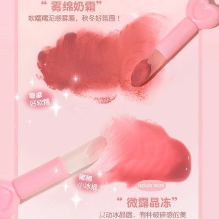 GOGO TALES Double Lip Jelly n Cream GT621