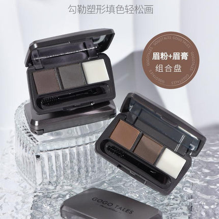 GOGO TALES Eyebrow Powder GT583