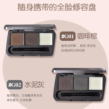 GOGO TALES Eyebrow Powder GT583