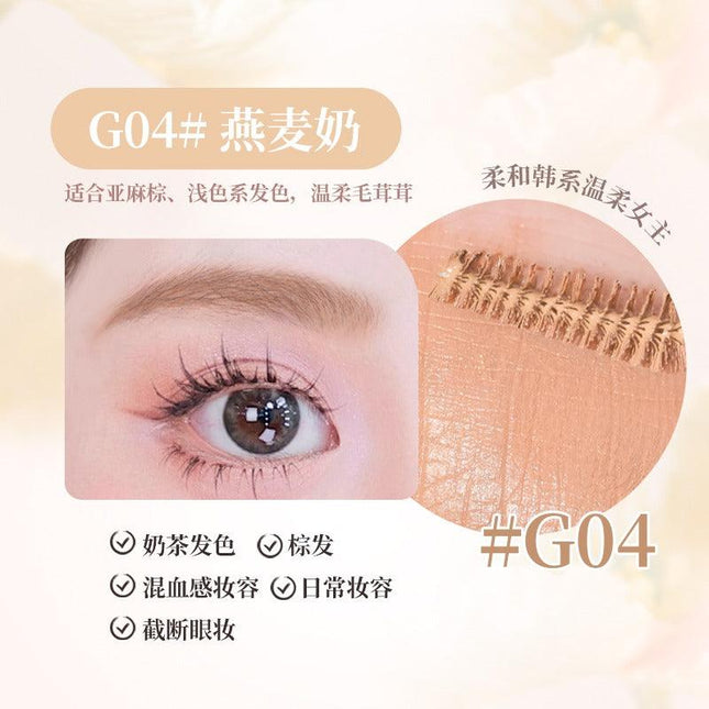 GOGOTALES - Eyebrow Mascara Shaping 5g
