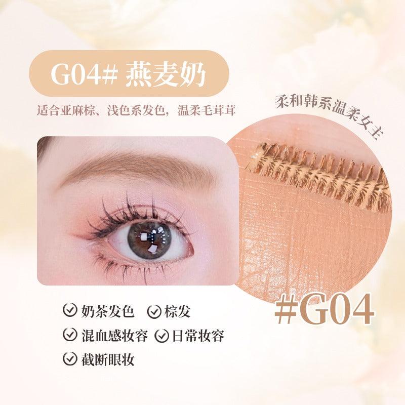 GOGO TALES Eyebrow Shaping GT666