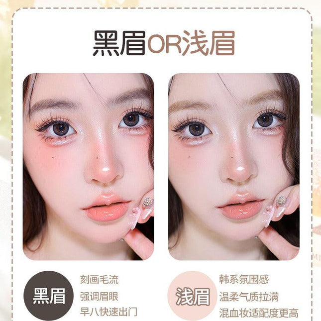 GOGOTALES - Eyebrow Mascara Shaping 5g