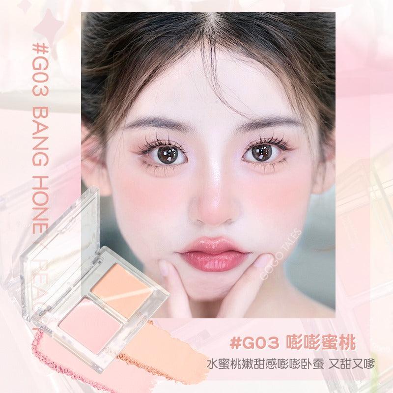 GOGO TALES Eyelid Brightening Duo Palette GT665