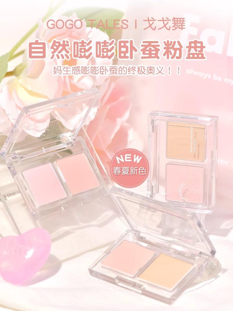 GOGO TALES Eyelid Brightening Duo Palette GT665