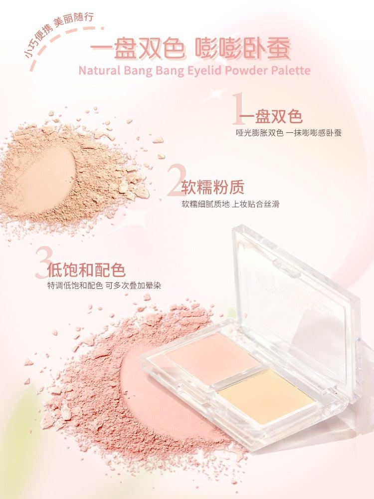 GOGO TALES Eyelid Brightening Duo Palette GT665