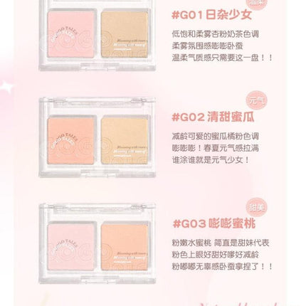 GOGO TALES Eyelid Brightening Duo Palette GT665