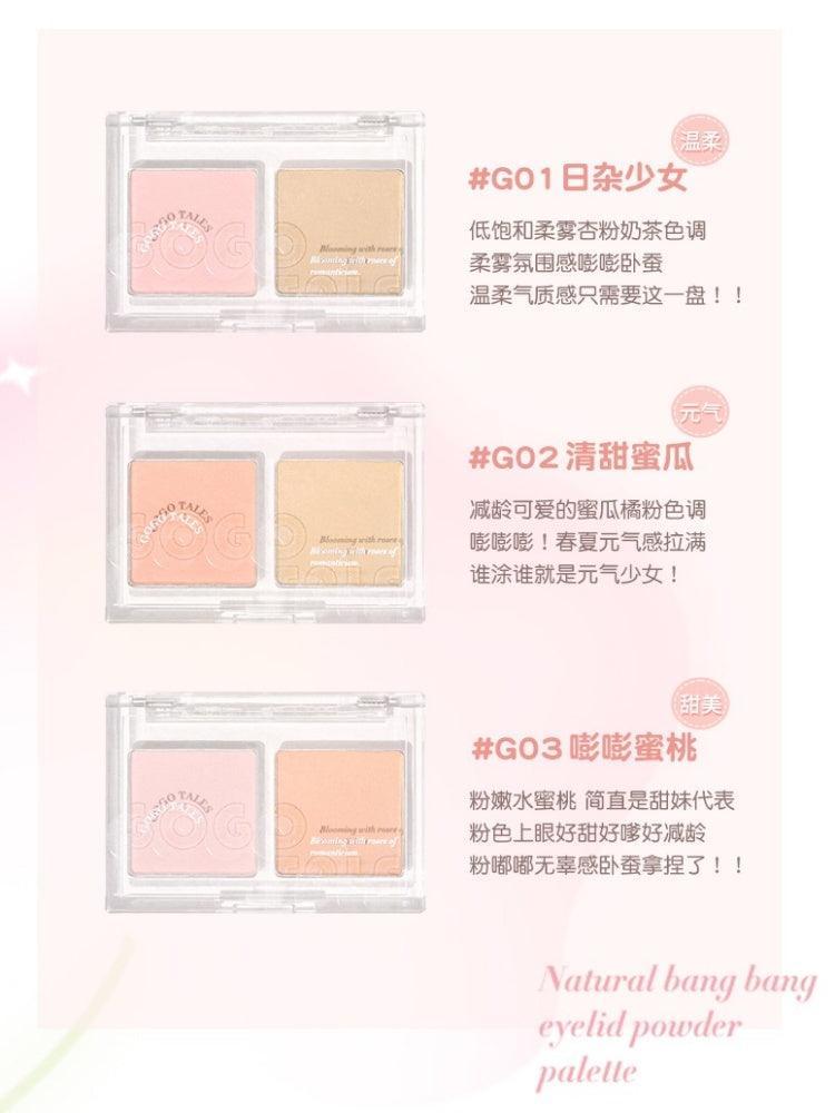 GOGO TALES Eyelid Brightening Duo Palette GT665