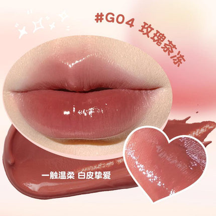 GOGO TALES Glazed Lip Jelly GT539