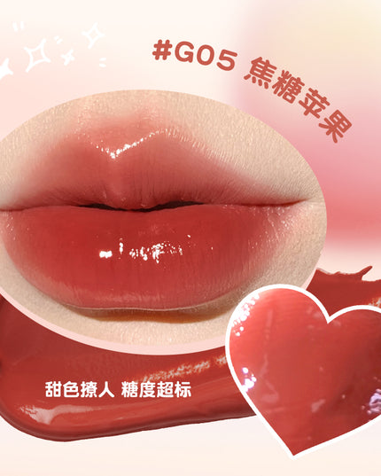 GOGO TALES Glazed Lip Jelly GT539