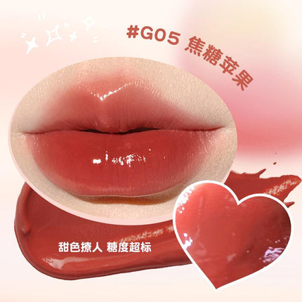 GOGO TALES Glazed Lip Jelly GT539