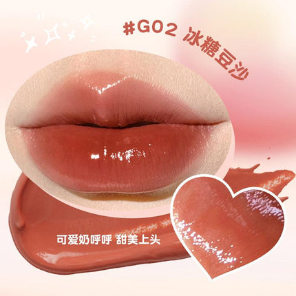 GOGO TALES Glazed Lip Jelly GT539