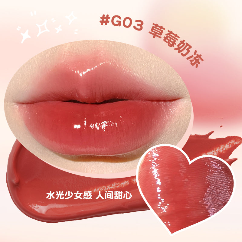 GOGO TALES Glazed Lip Jelly GT539
