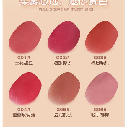 GOGO TALES Light Mist Lip Glaze GT579