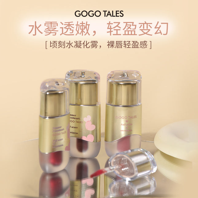 GOGO TALES Light Mist Lip Glaze GT579