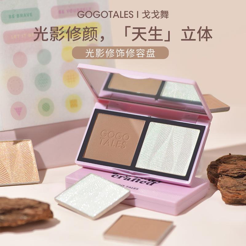 GOGO TALES Light and Shadow Contouring Palette GT520 - Chic Decent