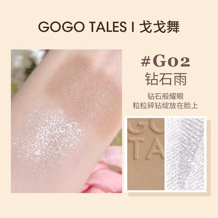 GOGO TALES Light and Shadow Contouring Palette GT520 - Chic Decent