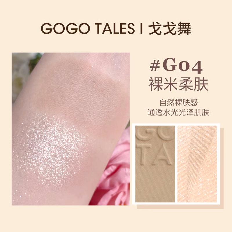 GOGO TALES Light and Shadow Contouring Palette GT520 - Chic Decent