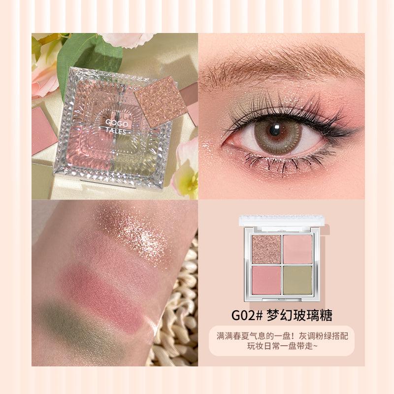 GOGO TALES Light and Shadow Eye Palette GT542 - Chic Decent
