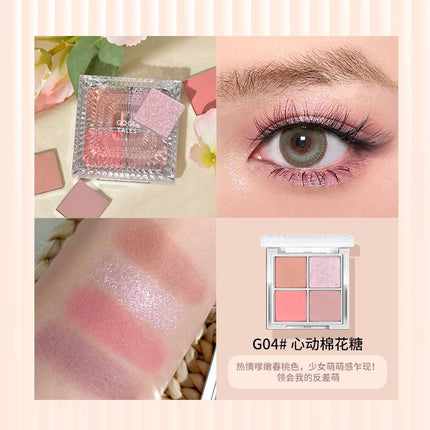 GOGO TALES Light and Shadow Eye Palette GT542 - Chic Decent