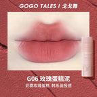 G06#