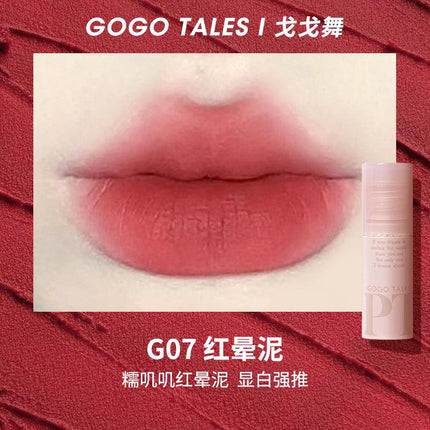 GOGO TALES Misty Lip Glaze GT464 - Chic Decent