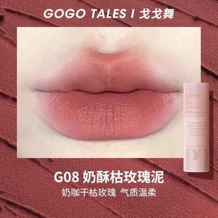 GOGO TALES Misty Lip Glaze GT464 - Chic Decent