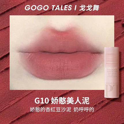 GOGO TALES Misty Lip Glaze GT464 - Chic Decent