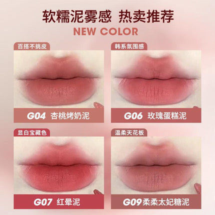 GOGO TALES Misty Lip Glaze GT464 - Chic Decent