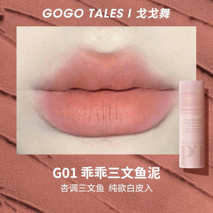 GOGO TALES Misty Lip Glaze GT464 - Chic Decent