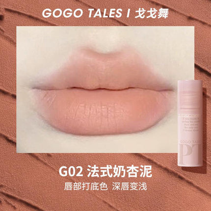 GOGO TALES Misty Lip Glaze GT464 - Chic Decent