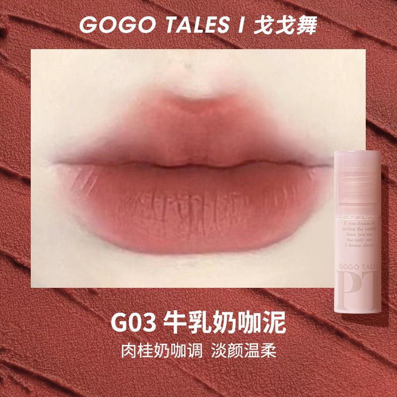 GOGO TALES Misty Lip Glaze GT464 - Chic Decent