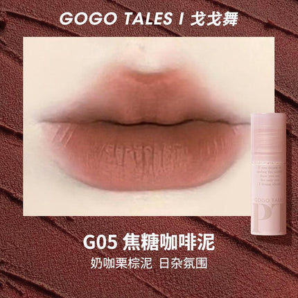 GOGO TALES Misty Lip Glaze GT464 - Chic Decent