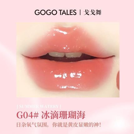 GOGO TALES Moisturizing Lip Glaze GT690