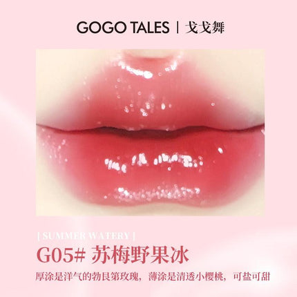 GOGO TALES Moisturizing Lip Glaze GT690