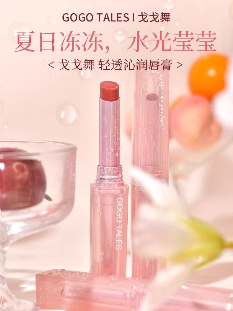 GOGO TALES Moisturizing Lip Glaze GT690