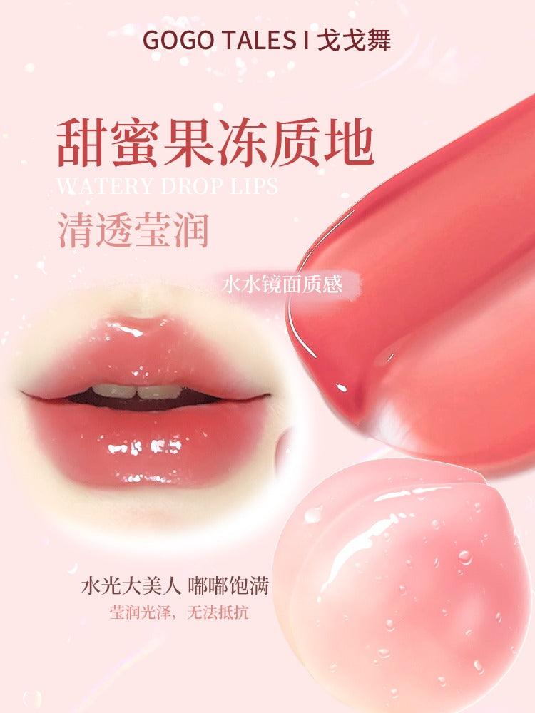 GOGO TALES Moisturizing Lip Glaze GT690