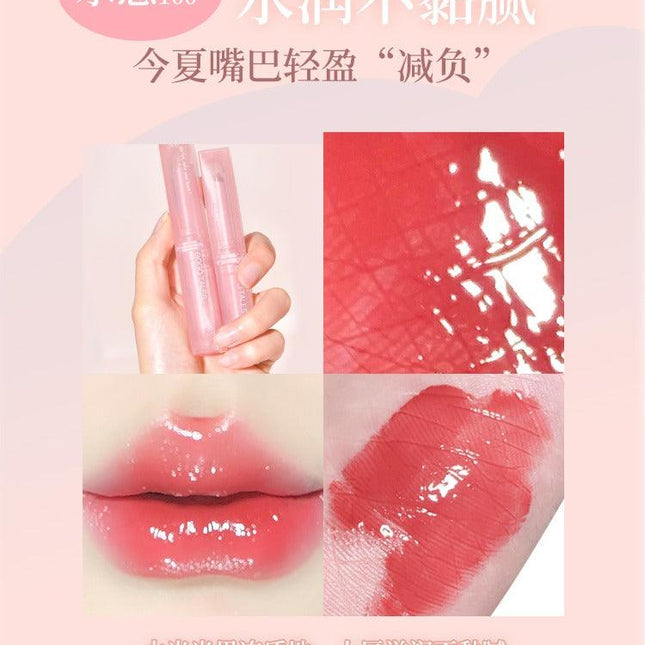 GOGOTALES - Moisturizing Lip Glaze 1.9g