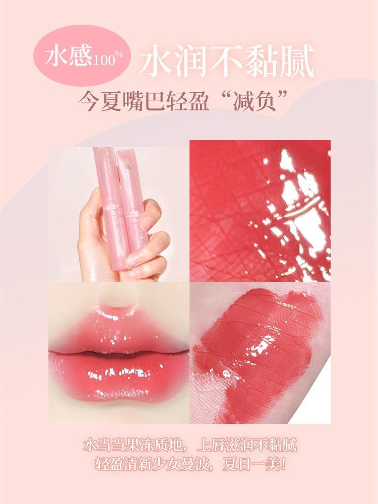 GOGO TALES Moisturizing Lip Glaze GT690