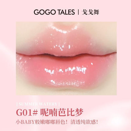 GOGO TALES Moisturizing Lip Glaze GT690