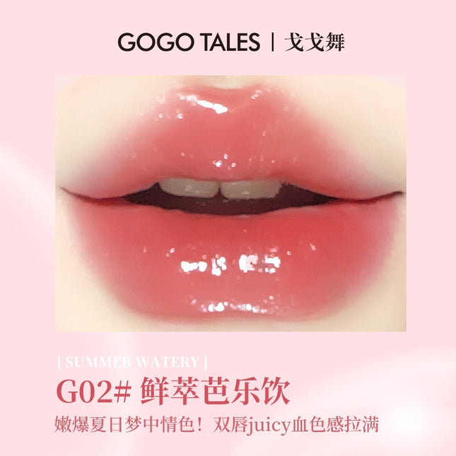 GOGO TALES Moisturizing Lip Glaze GT690