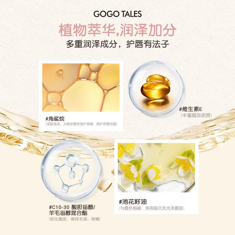 GOGO TALES Moisturizing Lip Oil GT503 - Chic Decent