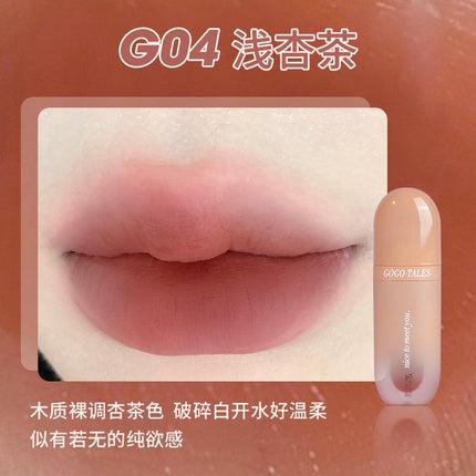 GOGO TALES Nude Water Mist Lip Glaze GT487 - Chic Decent