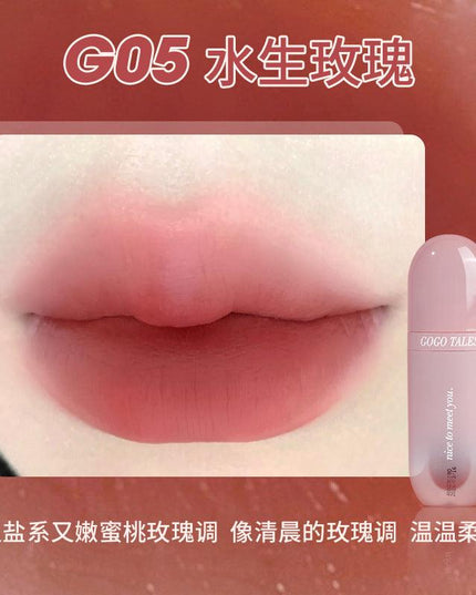GOGO TALES Nude Water Mist Lip Glaze GT487 - Chic Decent