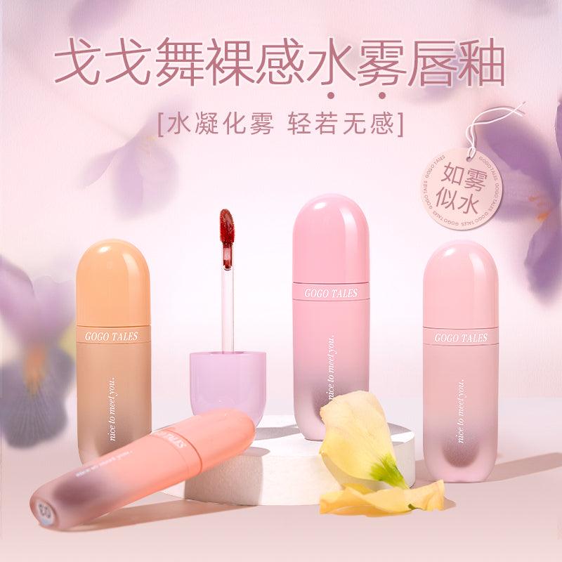 GOGO TALES Nude Water Mist Lip Glaze GT487 - Chic Decent