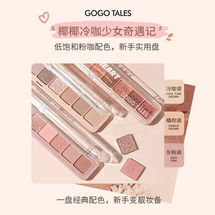 GOGO TALES Pocket Eyeshadow Palette GT479 - Chic Decent