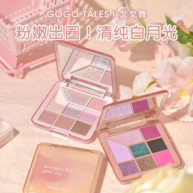 GOGO TALES Powder Fog Cloud Eyeshadow Palette GT516 - Chic Decent