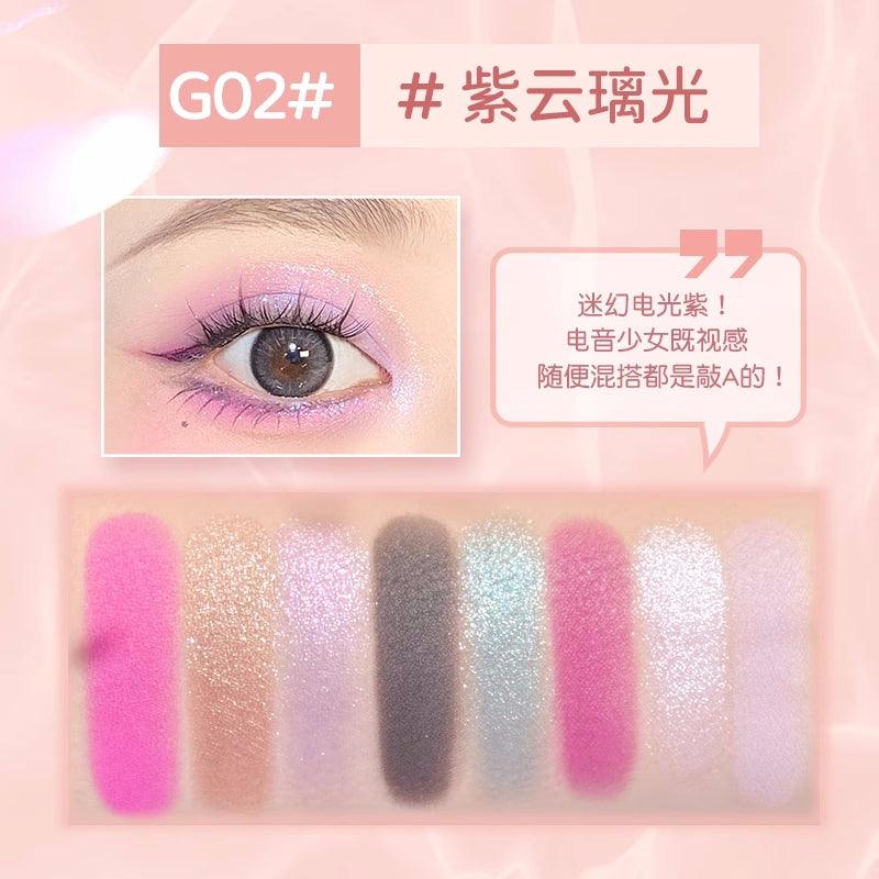 GOGO TALES Powder Fog Cloud Eyeshadow Palette GT516 - Chic Decent